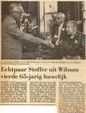 1984, Willem Stoffer en Harmpje Esselink