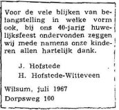 19670700_Hofstede-x-Witteveen_CBG